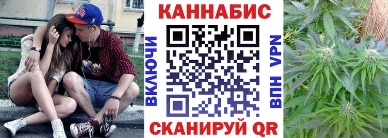 Купить ГАШИШ  Альфа ПВП  Псилоцибиновые грибы  Мефедрон  Бошки Шишки  Cocaine  АМФЕТАМИН  Черногорск