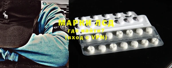 крисы Михайлов