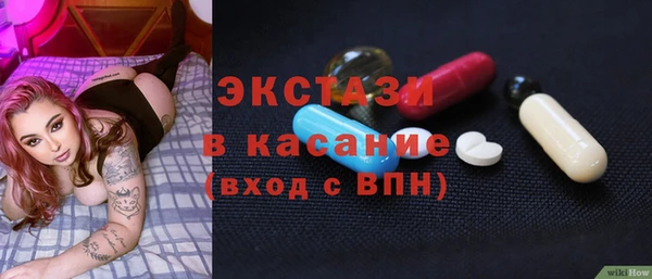 крисы Михайлов
