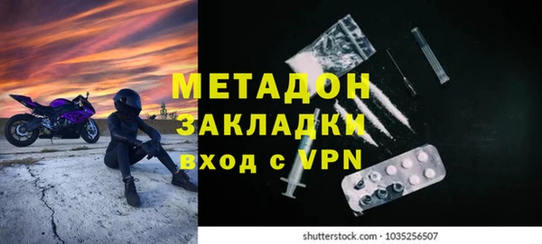 винт Михайловка