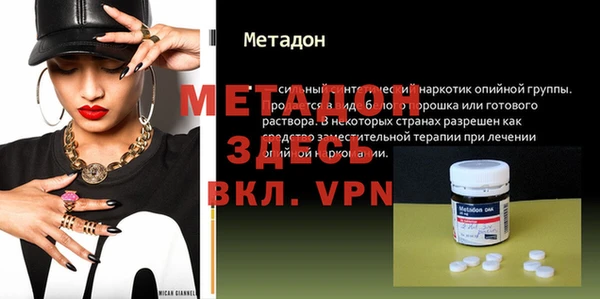 крисы Михайлов