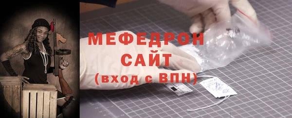 крисы Михайлов