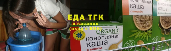 МДМА Михайловск