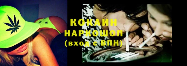 крисы Михайлов
