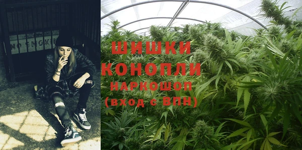 МДМА Михайловск