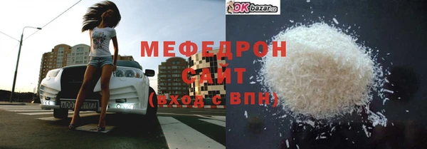крисы Михайлов