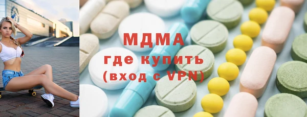 винт Михайловка