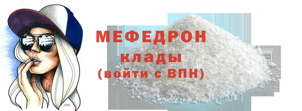 крисы Михайлов