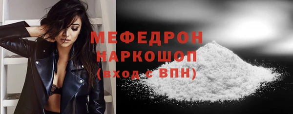 крисы Михайлов