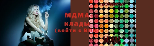 винт Михайловка