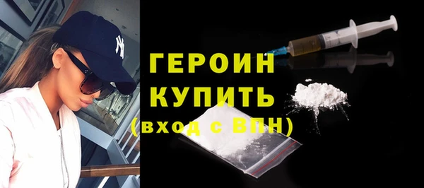 винт Михайловка