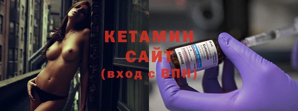 крисы Михайлов
