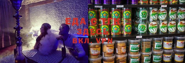 крисы Михайлов