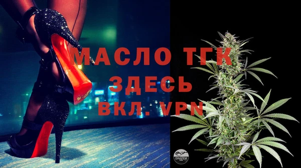 МДМА Михайловск