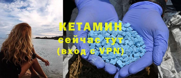 винт Михайловка