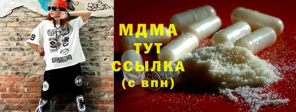 крисы Михайлов
