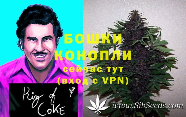 МДМА Михайловск