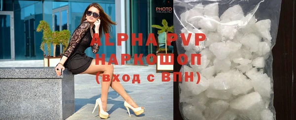 крисы Михайлов