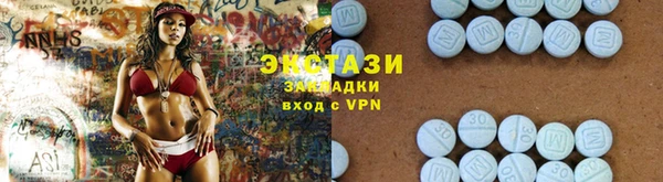 винт Михайловка