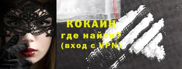 винт Михайловка