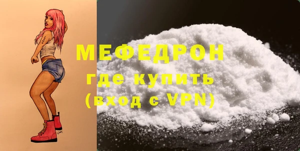 крисы Михайлов