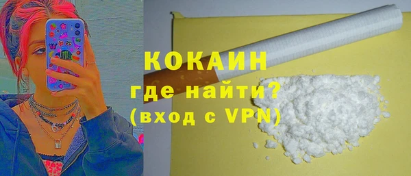 винт Михайловка