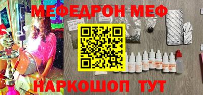 a pvp Северобайкальск