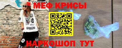 каннабис Балашиха