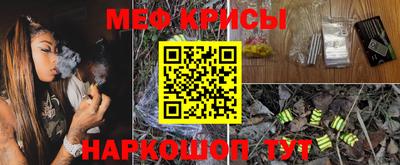 дживик Севастополь