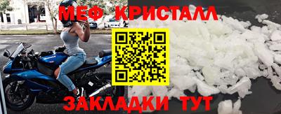 ECSTASY Свободный