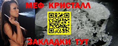 a pvp Северобайкальск