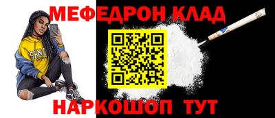 a pvp Северобайкальск
