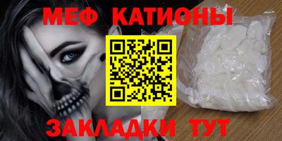 ECSTASY Свободный