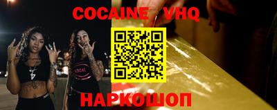 ECSTASY Свободный