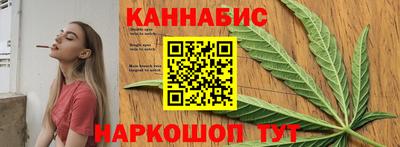 a pvp Северобайкальск