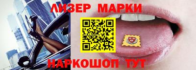 a pvp Северобайкальск