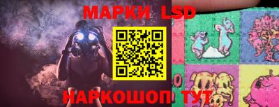 a pvp Северобайкальск
