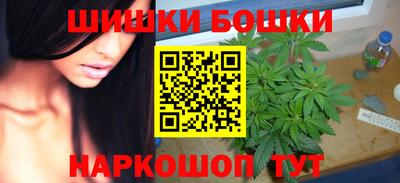 дживик Севастополь