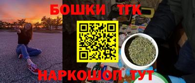дживик Севастополь