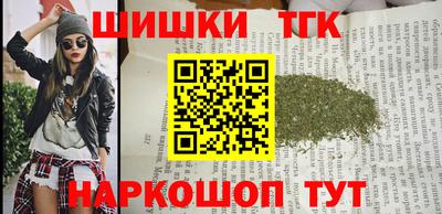a pvp Северобайкальск