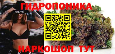 марки lsd Балаково