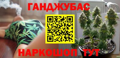 a pvp Северобайкальск
