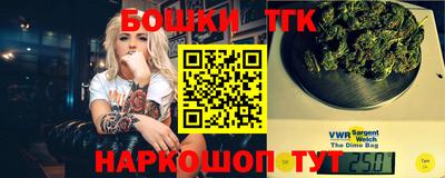дживик Севастополь