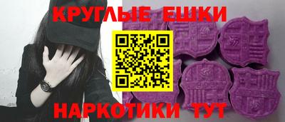 кокаин VHQ Балахна