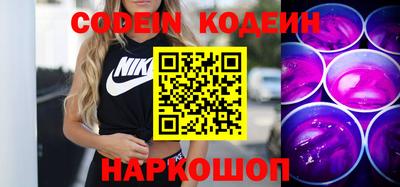 ECSTASY Свободный