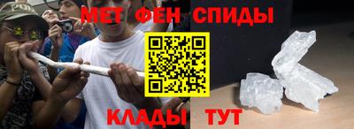 каннабис Балашиха