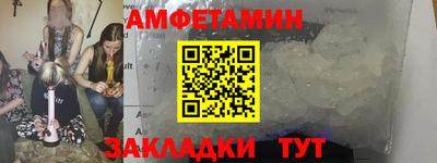 a pvp Северобайкальск