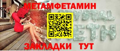 a pvp Северобайкальск