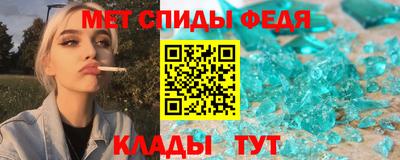 каннабис Балашиха