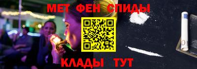 ECSTASY Свободный